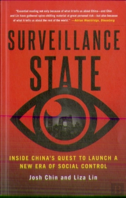 Bertrand.pt - Surveillance State