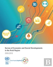 Survey Of Economic And Social Developments In The Arab Region 2018-2018