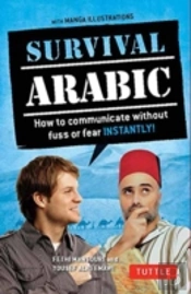 Survival Arabic Phrasebook & Dictionary