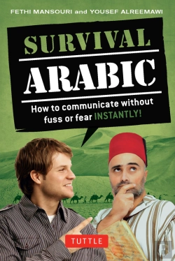 Bertrand.pt - Survival Arabic