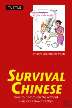 Bertrand.pt - Survival Chinese