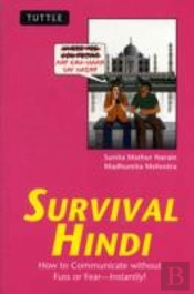 Survival Hindi