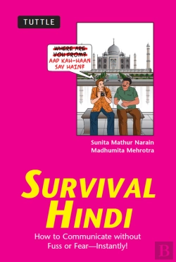 Bertrand.pt - Survival Hindi
