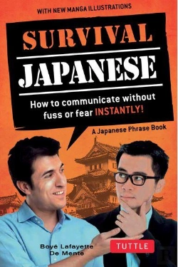 Bertrand.pt - Survival Japanese /Anglais