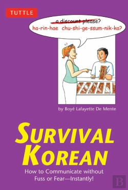Bertrand.pt - Survival Korean