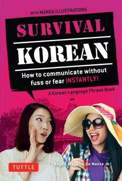 Bertrand.pt - Survival Korean