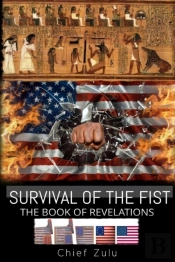 Survival Of The Fist