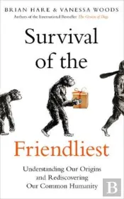 Survival Of The Friendliest