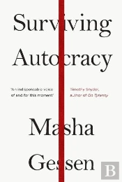 Surviving Autocracy