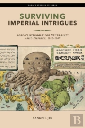 Surviving Imperial Intrigues