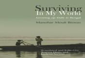 Surviving In My World