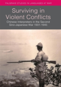 Surviving In Violent Conflicts