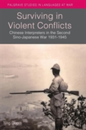 Surviving In Violent Conflicts