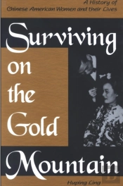 Surviving On The Gold Mountain