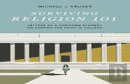 Surviving Religion 101