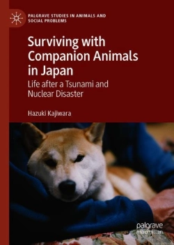 Bertrand.pt - Surviving With Companion Animals In Japan