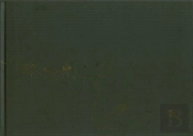Surya