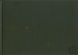 Bertrand.pt - Surya