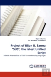 'Sus', The Latest Unified Script