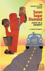Susan Sugar Diamond   Away In A Desert