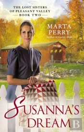 Susanna'S Dream
