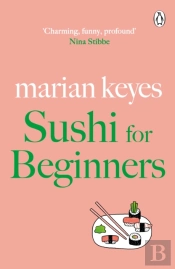 Sushi For Beginners