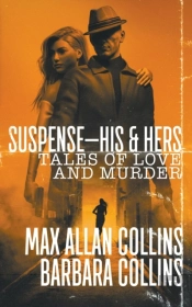 Suspense-His &Amp; Hers