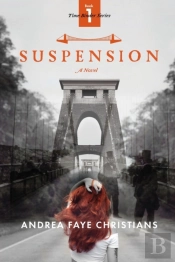 Suspension