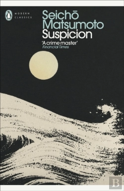 Bertrand.pt - Suspicion