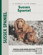 Sussex Spaniel