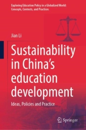 Sustainability In Chinaâ€™S Education Development