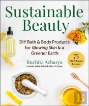 Sustainable Beauty