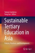 Sustainable Tertiary Education In Asia
