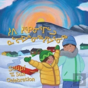 Suupi And The Sun Celebration