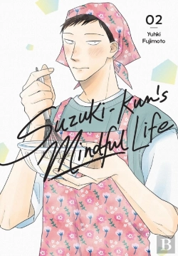 Bertrand.pt - Suzuki-Kunâ€™S Mindful Life, Vol. 2