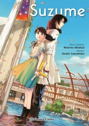 Suzume Integral