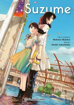 Bertrand.pt - Suzume Integral