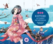 Suzume, Le Chant Du Moineau