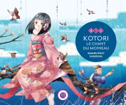 Bertrand.pt - Suzume, Le Chant Du Moineau