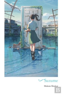 Bertrand.pt - Suzume