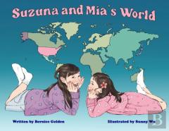 Suzuna And Mia'S World