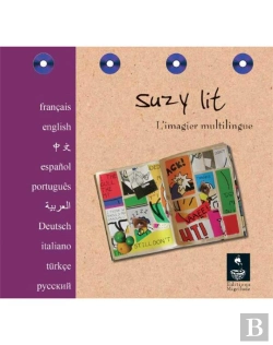 Bertrand.pt - Suzy Lit