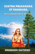 Svatma Prakashika Of Shankara