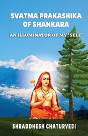 Svatma Prakashika Of Shankara