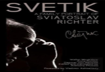 Svetik