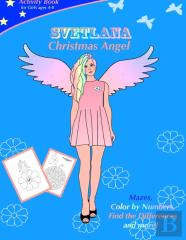 Svetlana. Christmas Angel