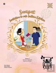 Swagat, Invitation To Our Indian Kitchen - Volume 1