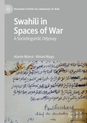 Swahili In Spaces Of War