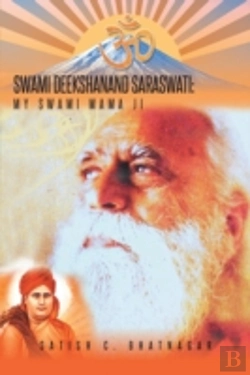 Bertrand.pt - Swami Deekshanand Saraswati: My Swami Ma