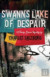 Swann'S Lake Of Despair